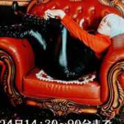 ヒメ日記 2025/05/18 21:22 投稿 ★美波かなめ★ CLUB39（クラブサンキュー）