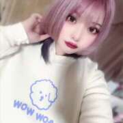 ヒメ日記 2024/12/18 21:32 投稿 ★片瀬りつ★ CLUB39（クラブサンキュー）