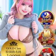 ヒメ日記 2025/04/06 23:32 投稿 ★片瀬りつ★ CLUB39（クラブサンキュー）