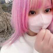 ヒメ日記 2025/04/09 18:22 投稿 ★片瀬りつ★ CLUB39（クラブサンキュー）