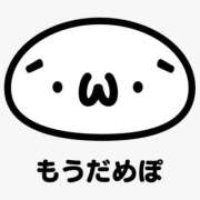 ヒメ日記 2025/10/27 19:22 投稿 ★片瀬りつ★ CLUB39（クラブサンキュー）