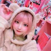 ヒメ日記 2025/11/21 13:02 投稿 ★片瀬りつ★ CLUB39（クラブサンキュー）