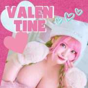 ヒメ日記 2026/02/05 19:32 投稿 ★片瀬りつ★ CLUB39（クラブサンキュー）