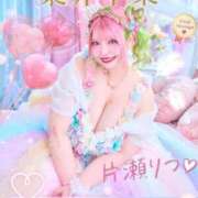 ヒメ日記 2026/04/01 12:22 投稿 ★片瀬りつ★ CLUB39（クラブサンキュー）