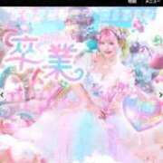 ヒメ日記 2026/04/09 00:32 投稿 ★片瀬りつ★ CLUB39（クラブサンキュー）