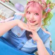 ヒメ日記 2026/04/10 09:16 投稿 ★片瀬りつ★ CLUB39（クラブサンキュー）