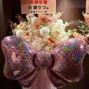 ★片瀬りつ★ 🌸お花ありがとう第4弾🌸 CLUB39（クラブサンキュー）
