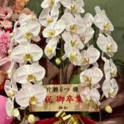 ★片瀬りつ★ 🌸お花ありがとう第6弾🌸 CLUB39（クラブサンキュー）
