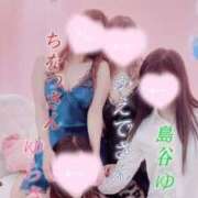 ヒメ日記 2024/12/16 22:29 投稿 ちなつ 激安ピーチ