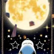 ヒメ日記 2025/01/15 00:06 投稿 ちなつ 激安ピーチ