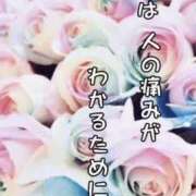 ヒメ日記 2025/01/21 10:19 投稿 ちなつ 激安ピーチ