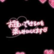 ヒメ日記 2025/02/02 15:29 投稿 ちなつ 激安ピーチ