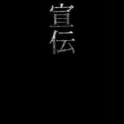 ヒメ日記 2025/07/17 17:19 投稿 ちなつ 激安ピーチ