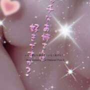 ヒメ日記 2025/09/18 21:59 投稿 ちなつ 激安ピーチ