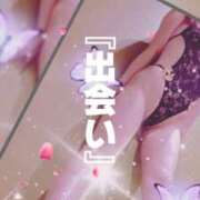 ヒメ日記 2025/10/11 07:59 投稿 ちなつ 激安ピーチ