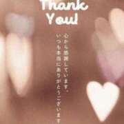 ヒメ日記 2025/10/28 00:09 投稿 ちなつ 激安ピーチ