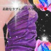 ヒメ日記 2025/10/31 22:33 投稿 ちなつ 激安ピーチ