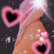 ヒメ日記 2025/11/04 03:49 投稿 ちなつ 激安ピーチ