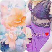 ヒメ日記 2025/11/06 01:54 投稿 ちなつ 激安ピーチ