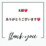 ヒメ日記 2025/12/13 13:29 投稿 ちなつ 激安ピーチ