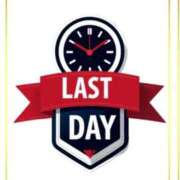 ヒメ日記 2025/12/29 13:53 投稿 ちなつ 激安ピーチ