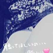 ヒメ日記 2026/01/13 17:47 投稿 ちなつ 激安ピーチ