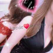 ヒメ日記 2026/01/24 10:09 投稿 ちなつ 激安ピーチ