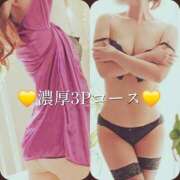 ヒメ日記 2026/03/07 16:08 投稿 ちなつ 激安ピーチ