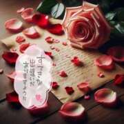 ヒメ日記 2026/03/09 20:10 投稿 ちなつ 激安ピーチ