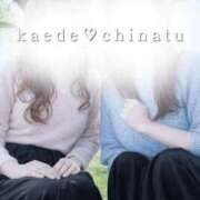 ヒメ日記 2026/03/13 22:09 投稿 ちなつ 激安ピーチ