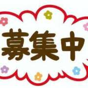 ヒメ日記 2026/09/16 21:19 投稿 ちなつ 激安ピーチ