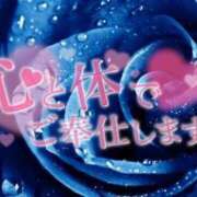 ヒメ日記 2026/10/11 09:49 投稿 ちなつ 激安ピーチ