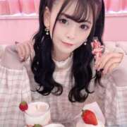 ヒメ日記 2025/02/13 20:22 投稿 ゆら◇可愛さ感無量な美少女◇ H-ash（アッシュ）