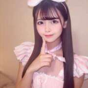 ヒメ日記 2025/05/18 14:03 投稿 ゆら◇可愛さ感無量な美少女◇ H-ash（アッシュ）