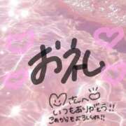 ヒメ日記 2025/08/31 15:42 投稿 ゆら◇可愛さ感無量な美少女◇ H-ash（アッシュ）