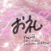 ヒメ日記 2025/08/31 15:51 投稿 ゆら◇可愛さ感無量な美少女◇ H-ash（アッシュ）