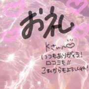 ヒメ日記 2025/09/01 15:22 投稿 ゆら◇可愛さ感無量な美少女◇ H-ash（アッシュ）