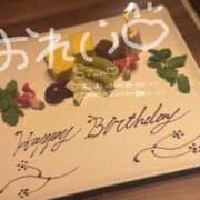 ヒメ日記 2025/09/02 13:52 投稿 ゆら◇可愛さ感無量な美少女◇ H-ash（アッシュ）