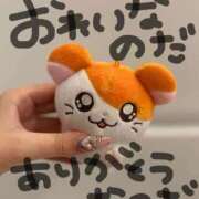 ヒメ日記 2025/09/02 14:05 投稿 ゆら◇可愛さ感無量な美少女◇ H-ash（アッシュ）