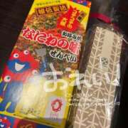 ヒメ日記 2025/09/02 15:03 投稿 ゆら◇可愛さ感無量な美少女◇ H-ash（アッシュ）