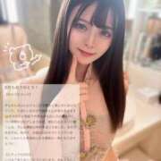 ヒメ日記 2025/09/07 21:20 投稿 ゆら◇可愛さ感無量な美少女◇ H-ash（アッシュ）