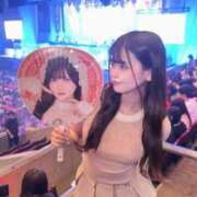 ヒメ日記 2026/05/13 00:13 投稿 ゆら◇可愛さ感無量な美少女◇ H-ash（アッシュ）