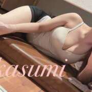 ヒメ日記 2025/10/05 20:27 投稿 朝日奈かすみ FROG SPA(フロッグスパ)