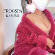 ヒメ日記 2025/10/06 11:41 投稿 朝日奈かすみ FROG SPA(フロッグスパ)