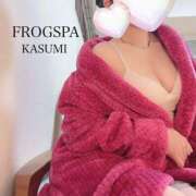 ヒメ日記 2025/11/11 10:58 投稿 朝日奈かすみ FROG SPA(フロッグスパ)