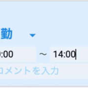 ヒメ日記 2024/09/15 19:29 投稿 はずき 迷宮の人妻　熊谷・行田発