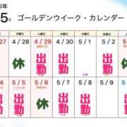 ヒメ日記 2025/04/28 12:38 投稿 まさき 熟女家 十三店