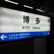 ヒメ日記 2025/05/16 14:05 投稿 まさき 熟女家 十三店