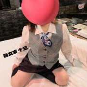 ヒメ日記 2025/09/24 13:41 投稿 まさき 熟女家 十三店