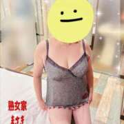 ヒメ日記 2025/10/20 09:40 投稿 まさき 熟女家 十三店